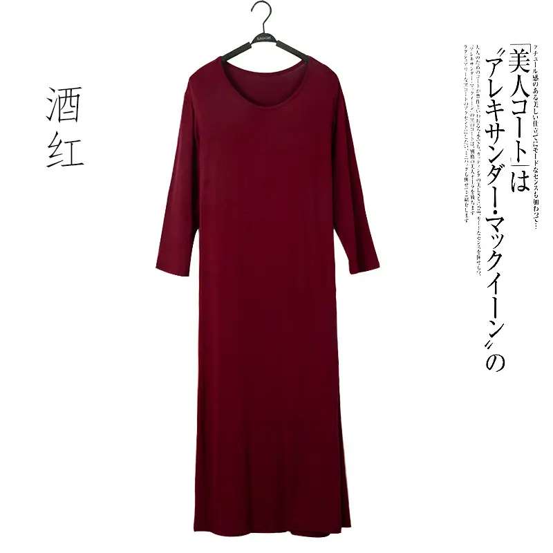 Summer Korean Style Long Sleeve Long Skirt Women - Image 8