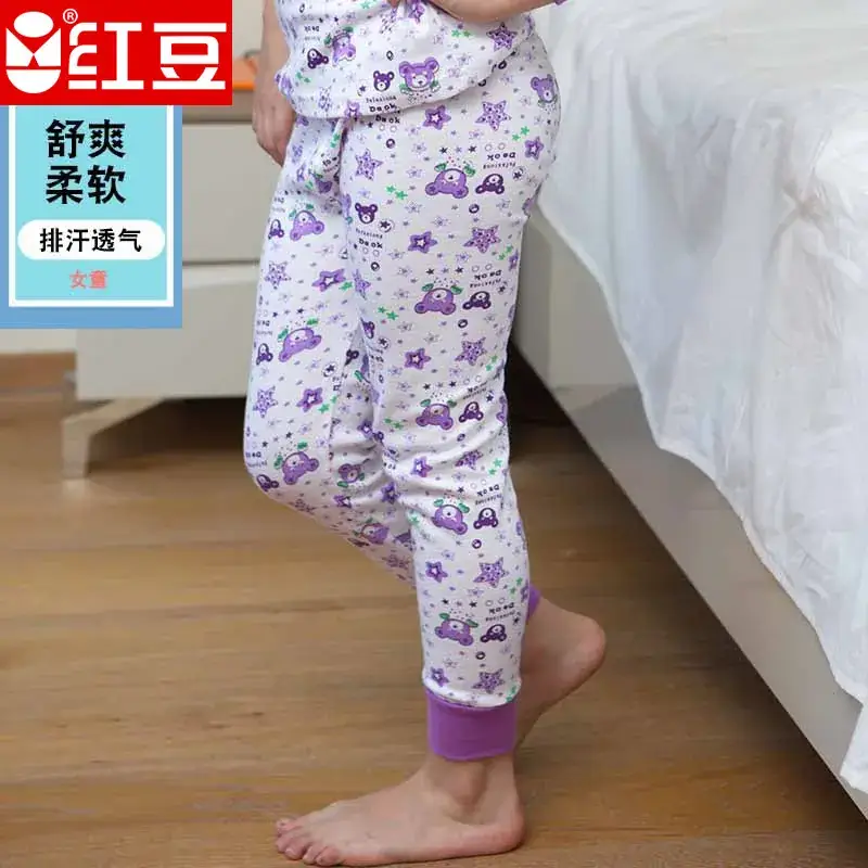 Red Bean Cotton Pants for Boys Girls Autumn Winter Single - Image 9