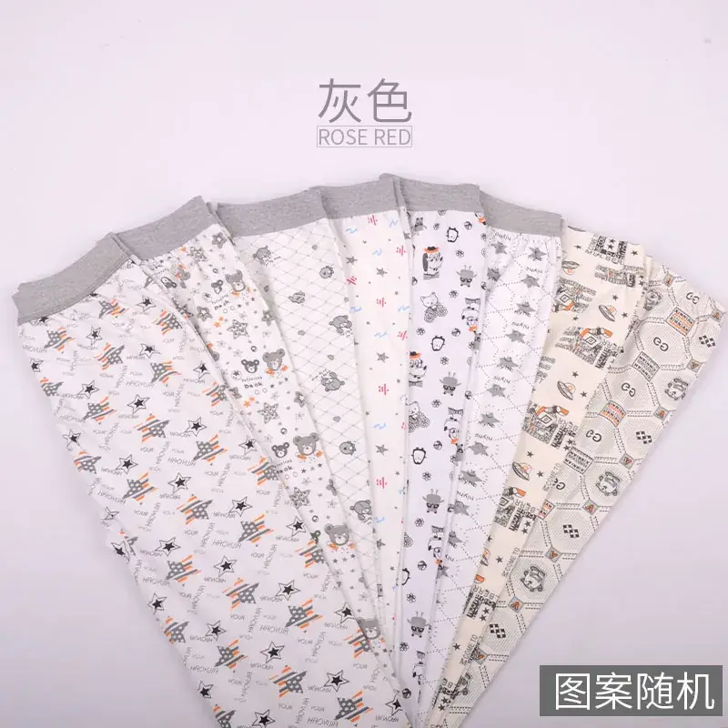 Red Bean Cotton Pants for Boys Girls Autumn Winter Single - Image 2