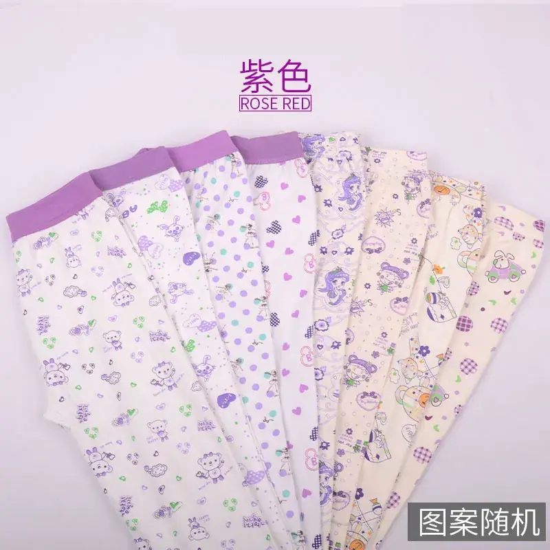 Red Bean Cotton Pants for Boys Girls Autumn Winter Single - Image 3