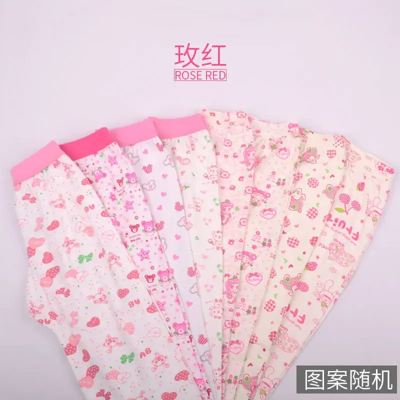 Red Bean Cotton Pants for Boys Girls Autumn Winter Single - Image 4