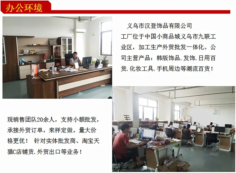 QQ截图20160708161611