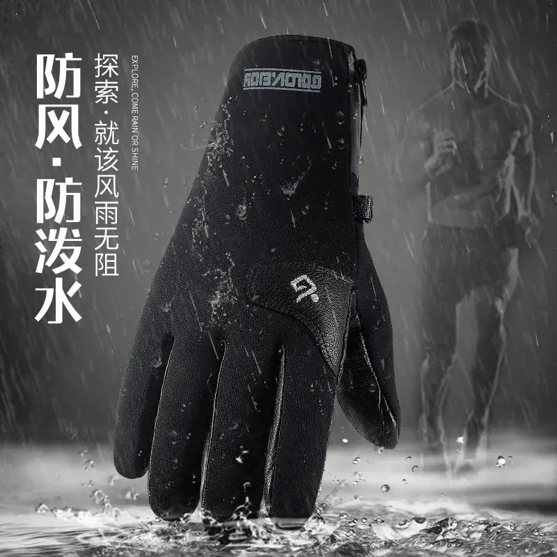 Men's Winter Sheepskin Ski Gloves Windproof Waterproof - Image 3