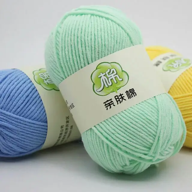 Milk cotton five-strand baby wool wholesale 5-Strand Milk cotton thread medium thick thread cotton thread hand-knitted crochet thread scarf thread