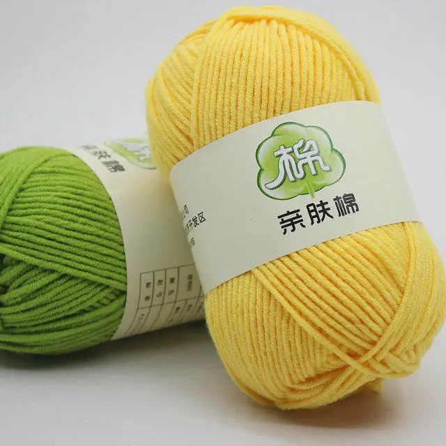 Milk cotton five-strand baby wool wholesale 5-Strand Milk cotton thread medium thick thread cotton thread hand-knitted crochet thread scarf thread
