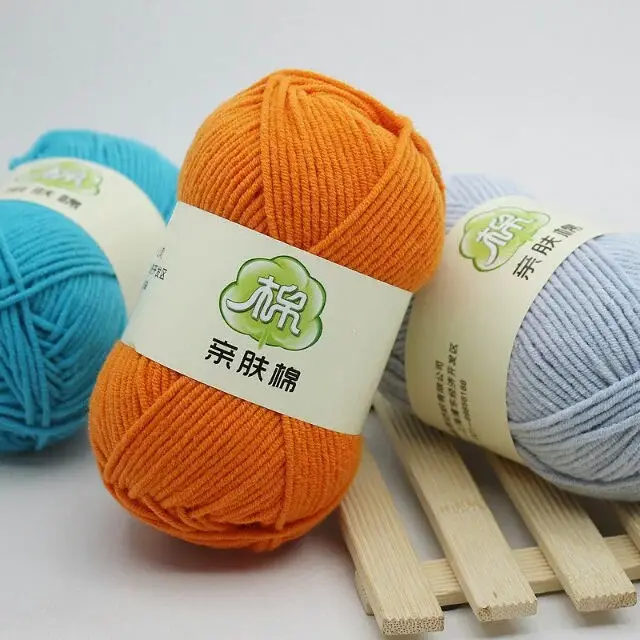Milk cotton five-strand baby wool wholesale 5-Strand Milk cotton thread medium thick thread cotton thread hand-knitted crochet thread scarf thread