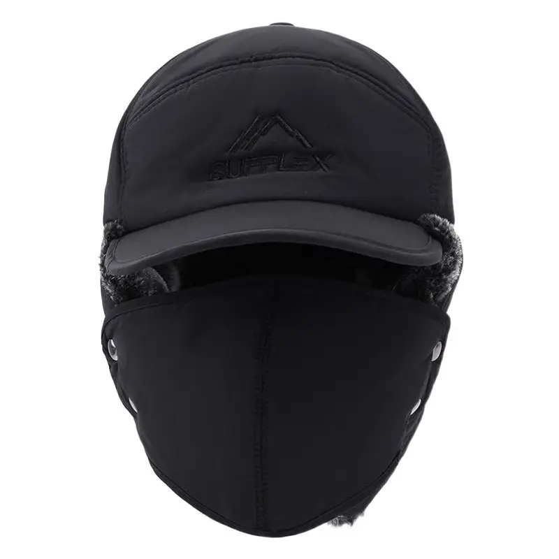 Men's Black Velvet Nose Mask Riding Hat Winter Windproof Cap