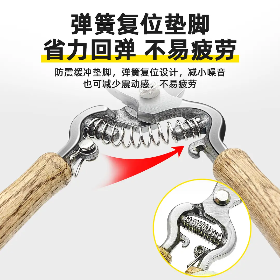 Garden scissors fruit branch shears sharp durable gardening pruning shears orchard fruit tree shears