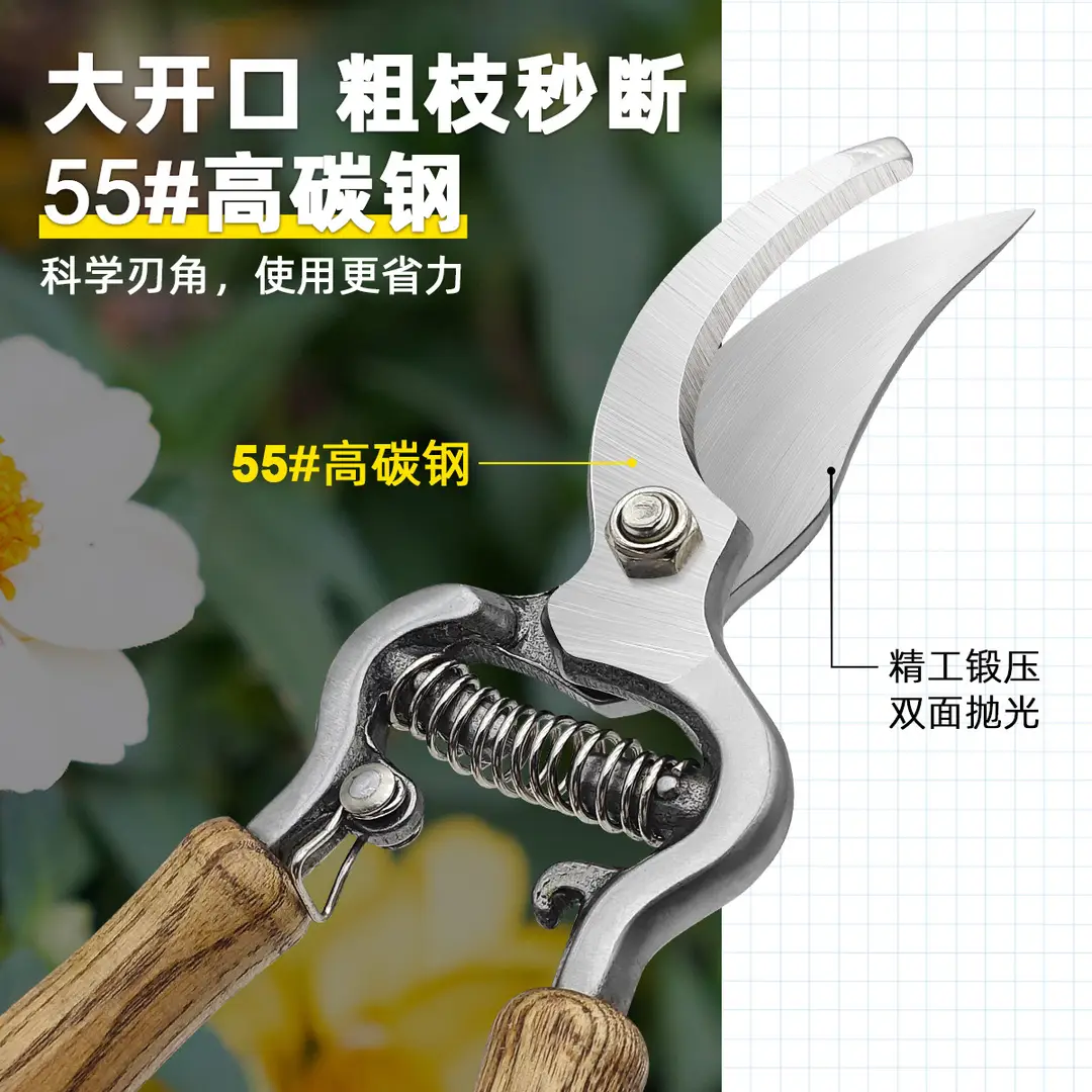 Garden scissors fruit branch shears sharp durable gardening pruning shears orchard fruit tree shears
