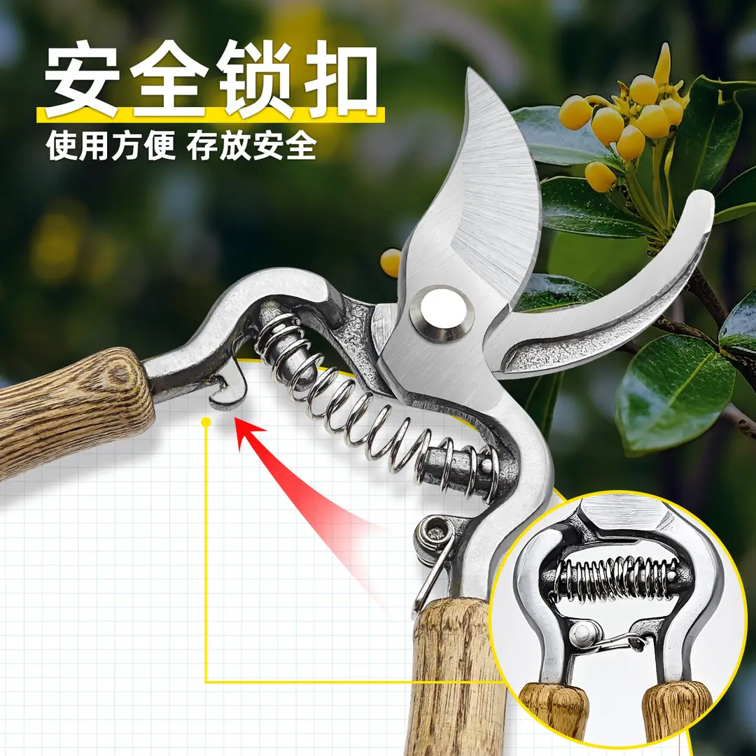 Garden scissors fruit branch shears sharp durable gardening pruning shears orchard fruit tree shears