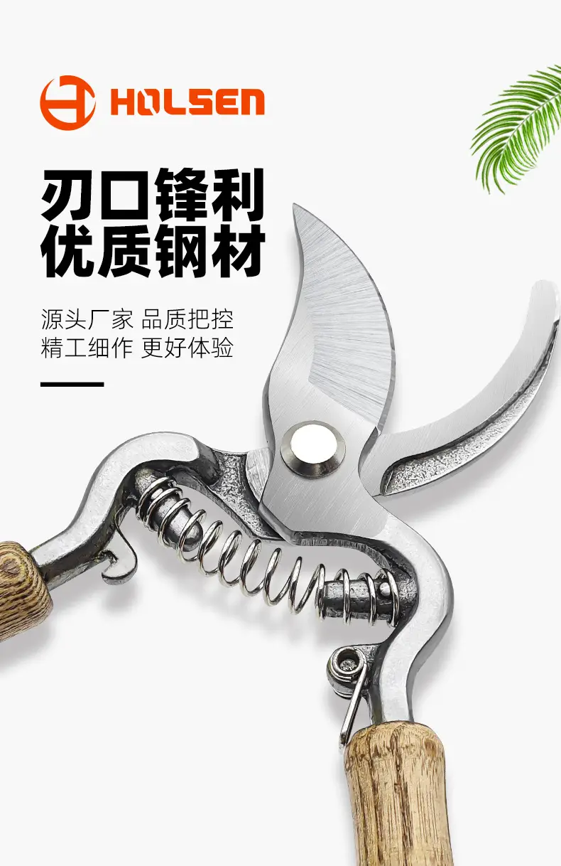Garden scissors fruit branch shears sharp durable gardening pruning shears orchard fruit tree shears — feature 3