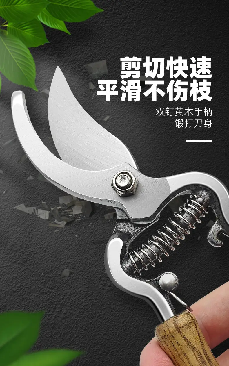 Garden scissors fruit branch shears sharp durable gardening pruning shears orchard fruit tree shears — feature 4
