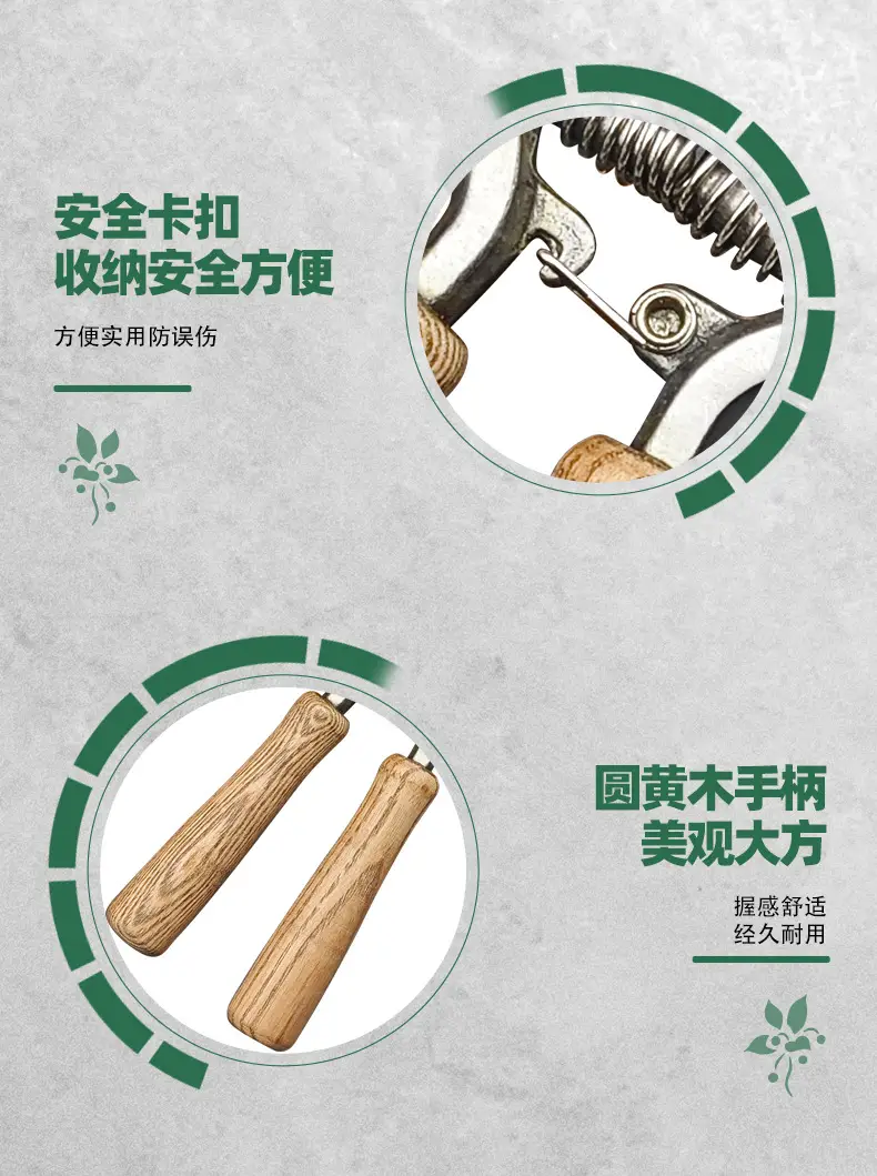Garden scissors fruit branch shears sharp durable gardening pruning shears orchard fruit tree shears — feature 6