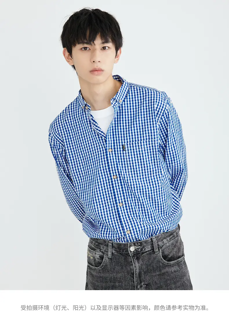 Men Cross-Border Cotton Plaid Shirts Autumn Winter Slim Fit — feature 11