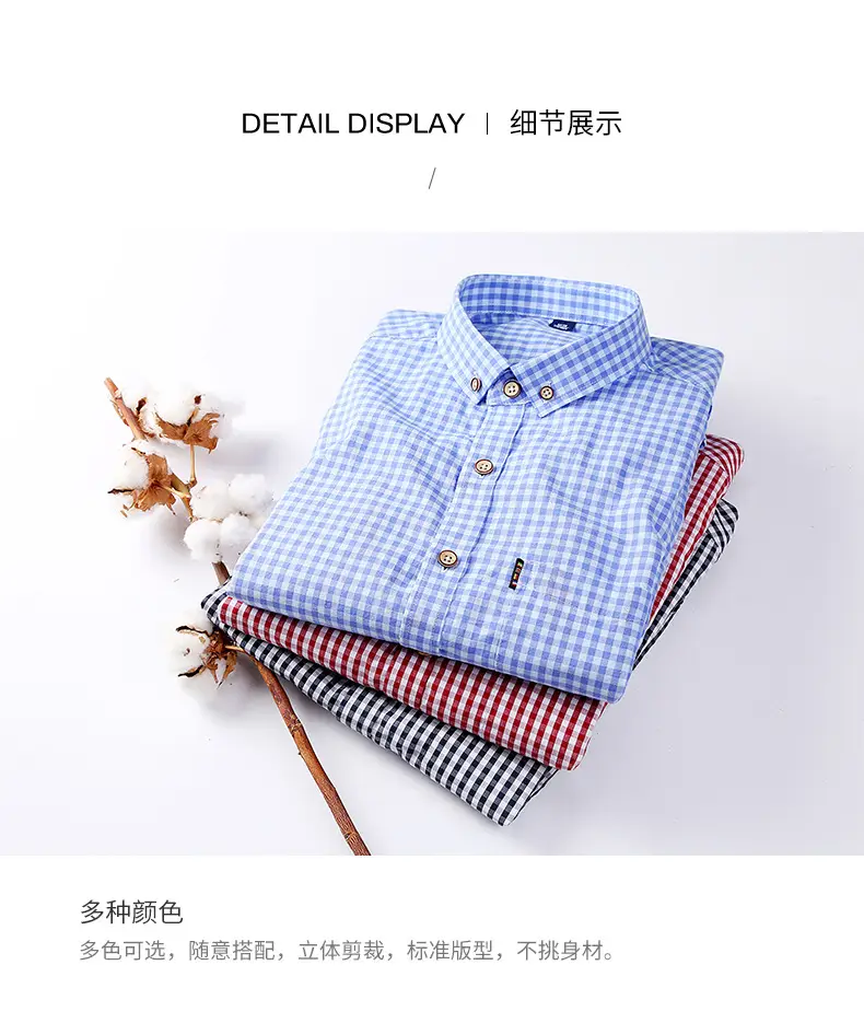 Men Cross-Border Cotton Plaid Shirts Autumn Winter Slim Fit — feature 12