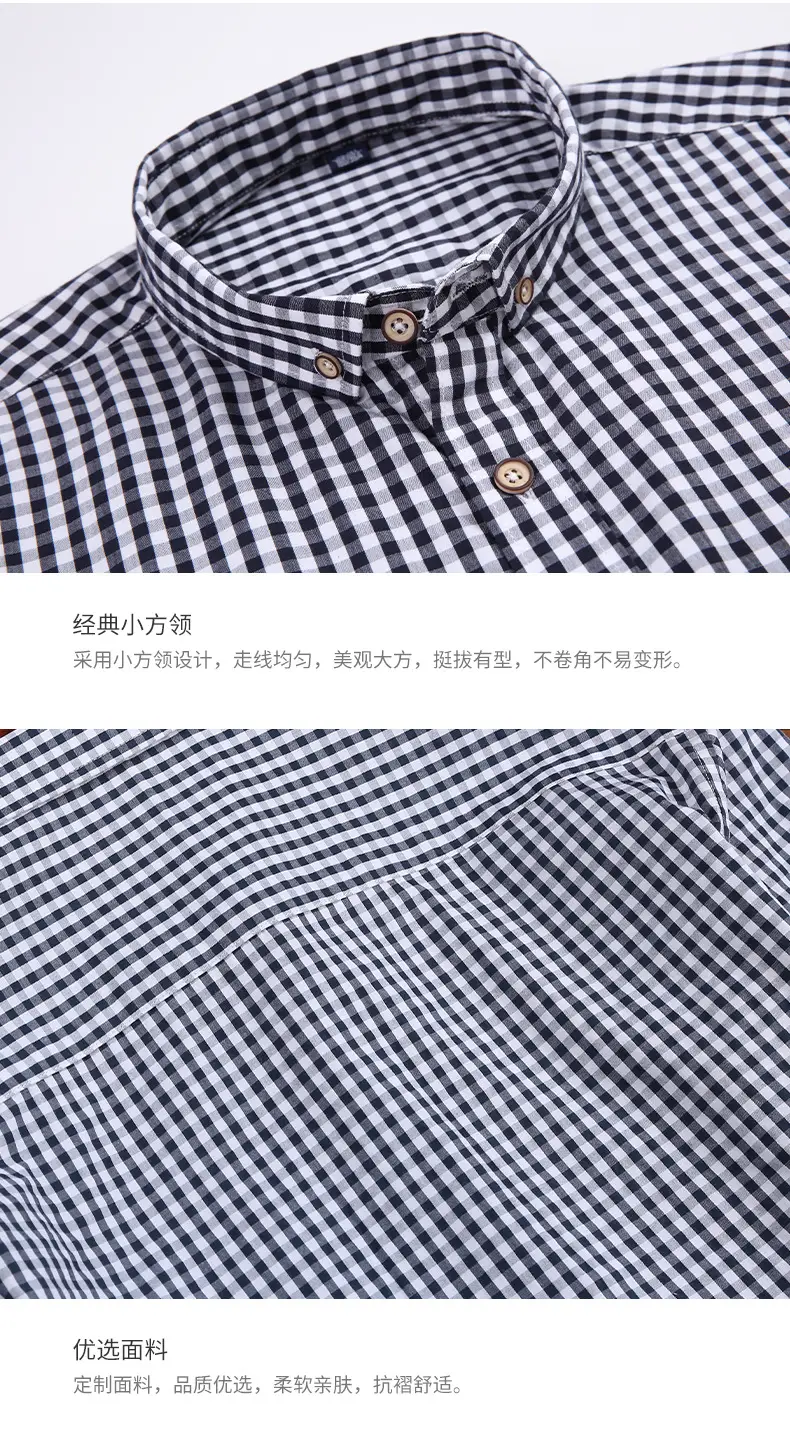 Men Cross-Border Cotton Plaid Shirts Autumn Winter Slim Fit — feature 13