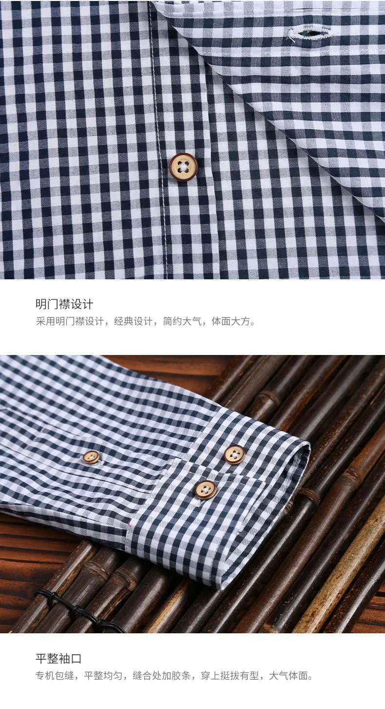 Men Cross-Border Cotton Plaid Shirts Autumn Winter Slim Fit — feature 14