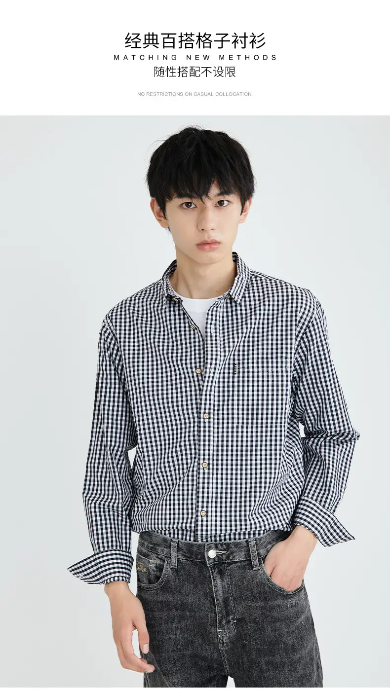 Men Cross-Border Cotton Plaid Shirts Autumn Winter Slim Fit — feature 2