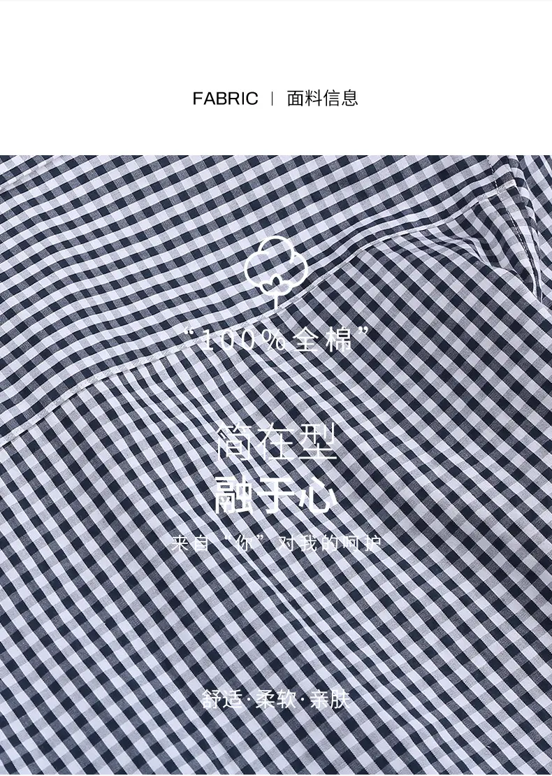 Men Cross-Border Cotton Plaid Shirts Autumn Winter Slim Fit — feature 5
