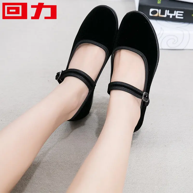 Huili black flat-bottomed wedge heel work shoes non-slip etiquette dance shoes welcome ladies shoes a generation of 908 - Image 3