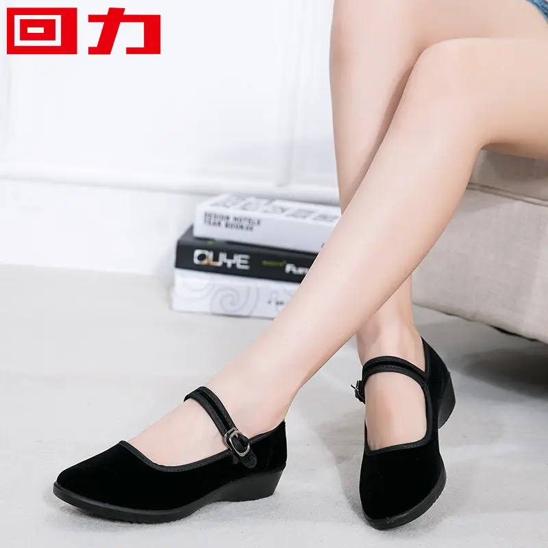 Huili black flat-bottomed wedge heel work shoes non-slip etiquette dance shoes welcome ladies shoes a generation of 908 - Image 4
