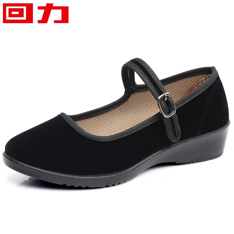 Huili black flat-bottomed wedge heel work shoes non-slip etiquette dance shoes welcome ladies shoes a generation of 908 - Image 5
