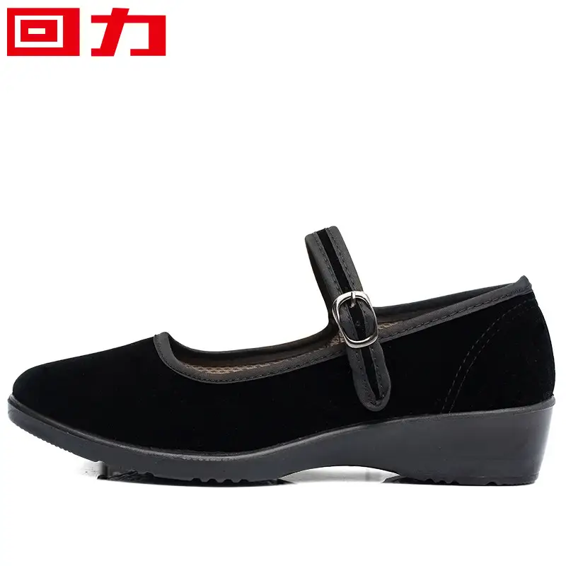 Huili black flat-bottomed wedge heel work shoes non-slip etiquette dance shoes welcome ladies shoes a generation of 908 - Image 6