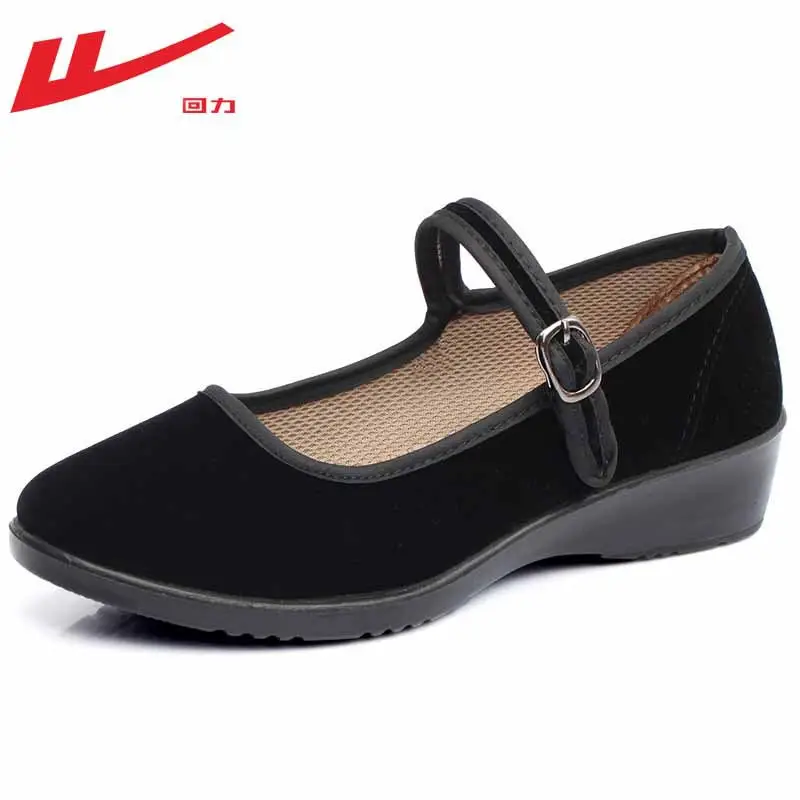 Huili black flat-bottomed wedge heel work shoes non-slip etiquette dance shoes welcome ladies shoes a generation of 908 - Image 2