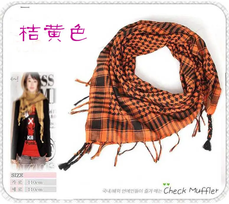 Muslim Scarf Green Plaid Windproof Neck Cover - Image 7