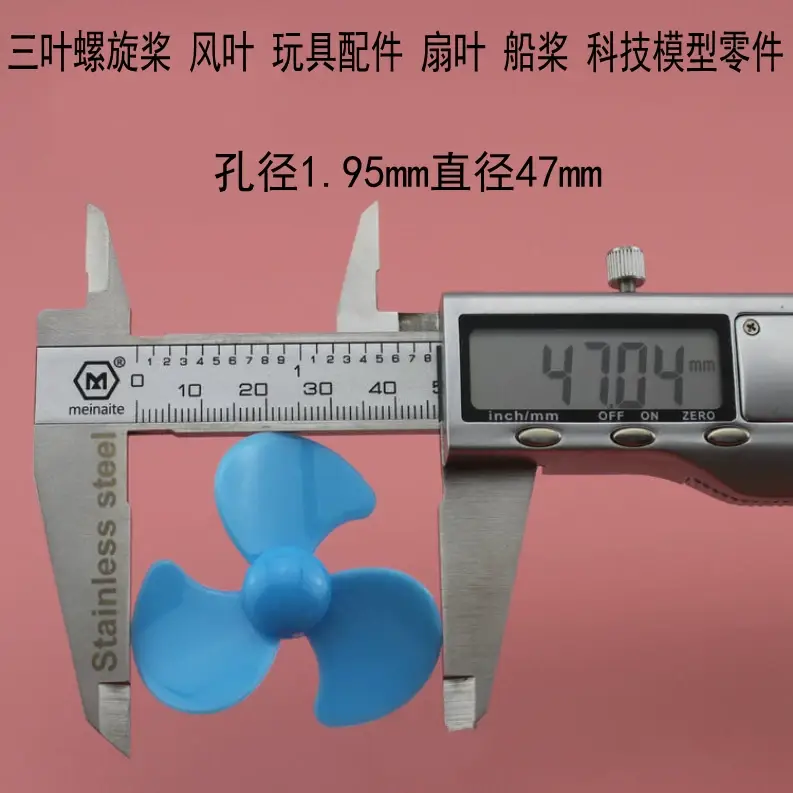 Micro 130 DC Motor 7mm 1.95mm for Science Experiment — feature 11