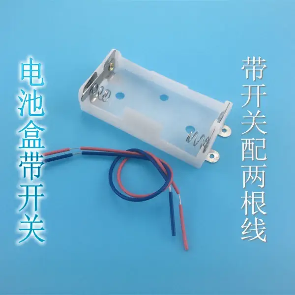 Micro 130 DC Motor 7mm 1.95mm for Science Experiment — feature 20