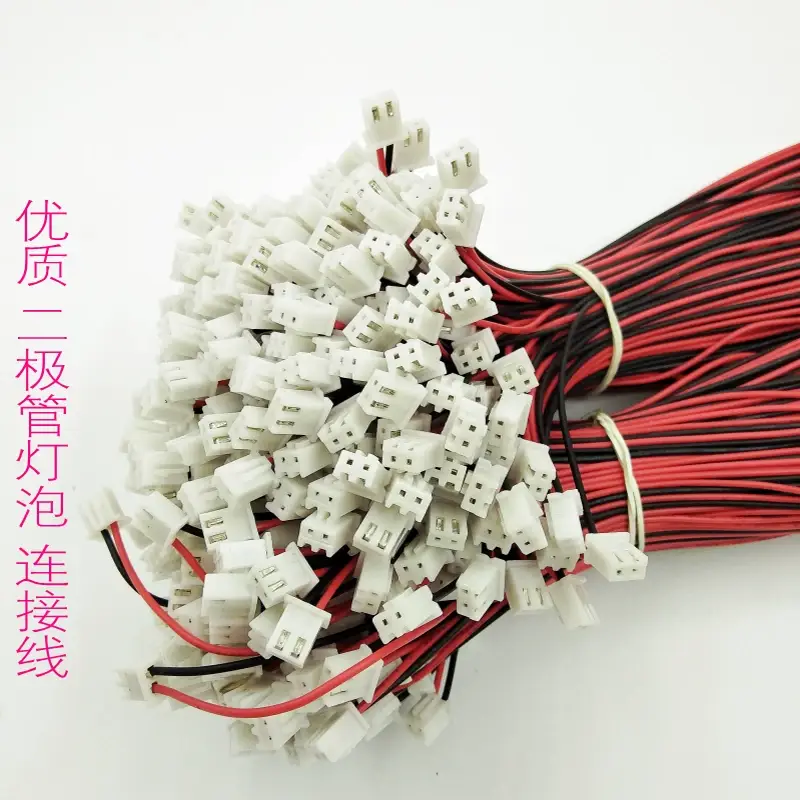 Micro 130 DC Motor 7mm 1.95mm for Science Experiment — feature 25