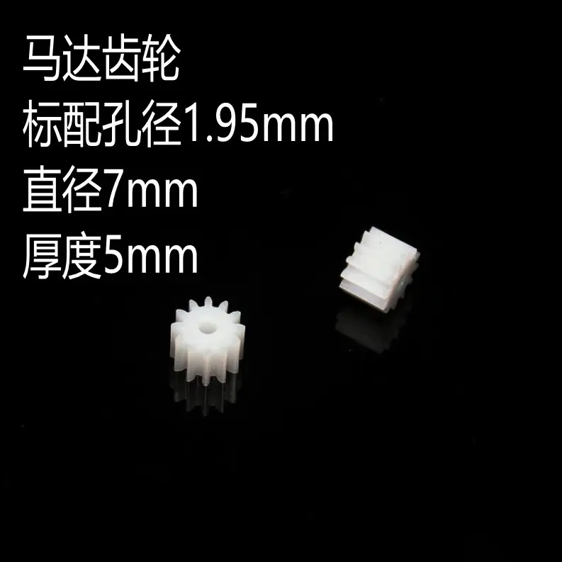 Micro 130 DC Motor 7mm 1.95mm for Science Experiment - Image 15