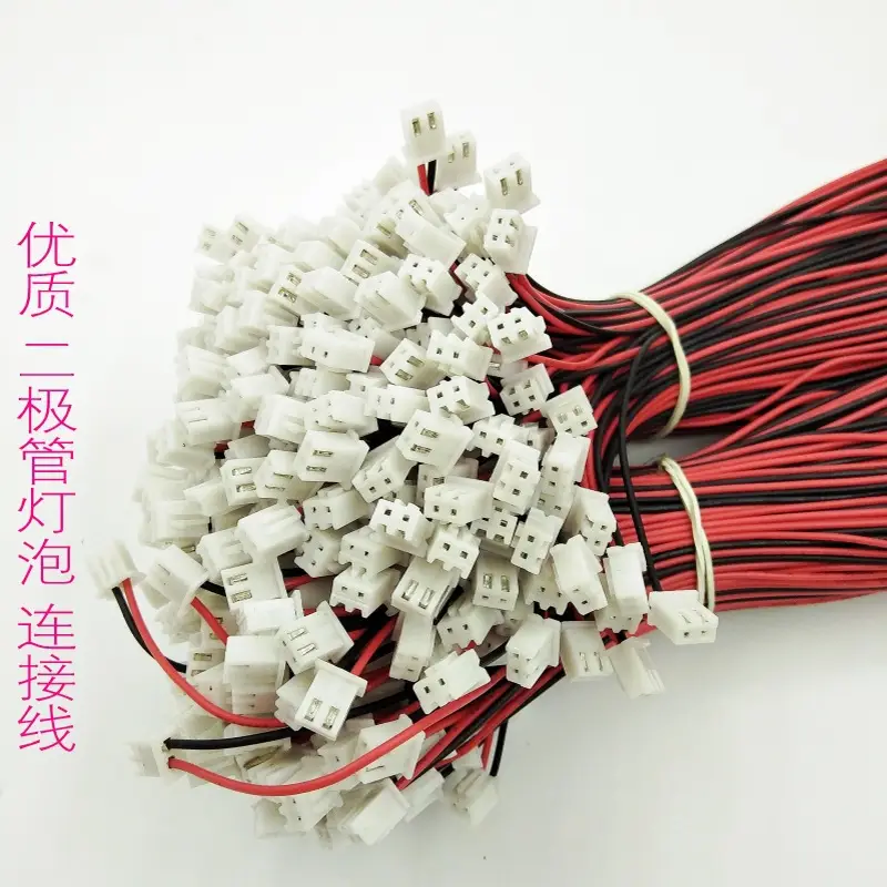 Micro 130 DC Motor 7mm 1.95mm for Science Experiment - Image 17