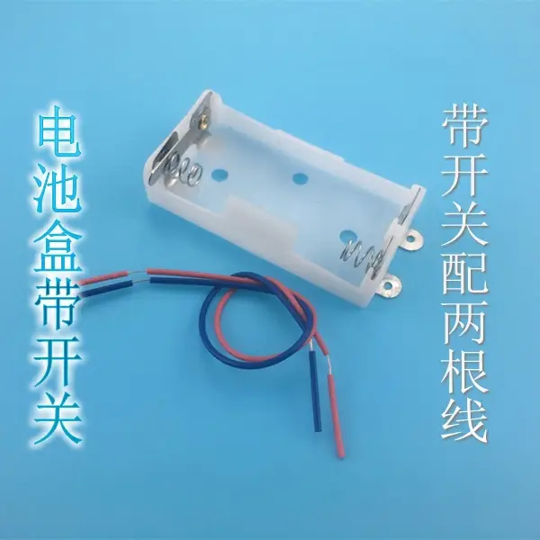 Micro 130 DC Motor 7mm 1.95mm for Science Experiment - Image 22