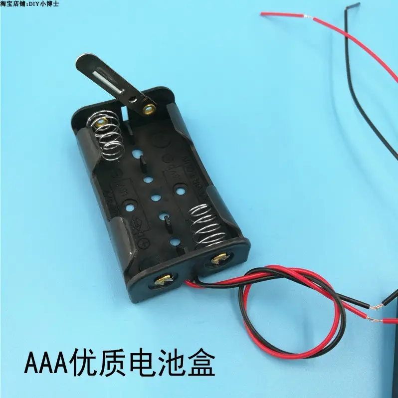 Micro 130 DC Motor 7mm 1.95mm for Science Experiment - Image 23