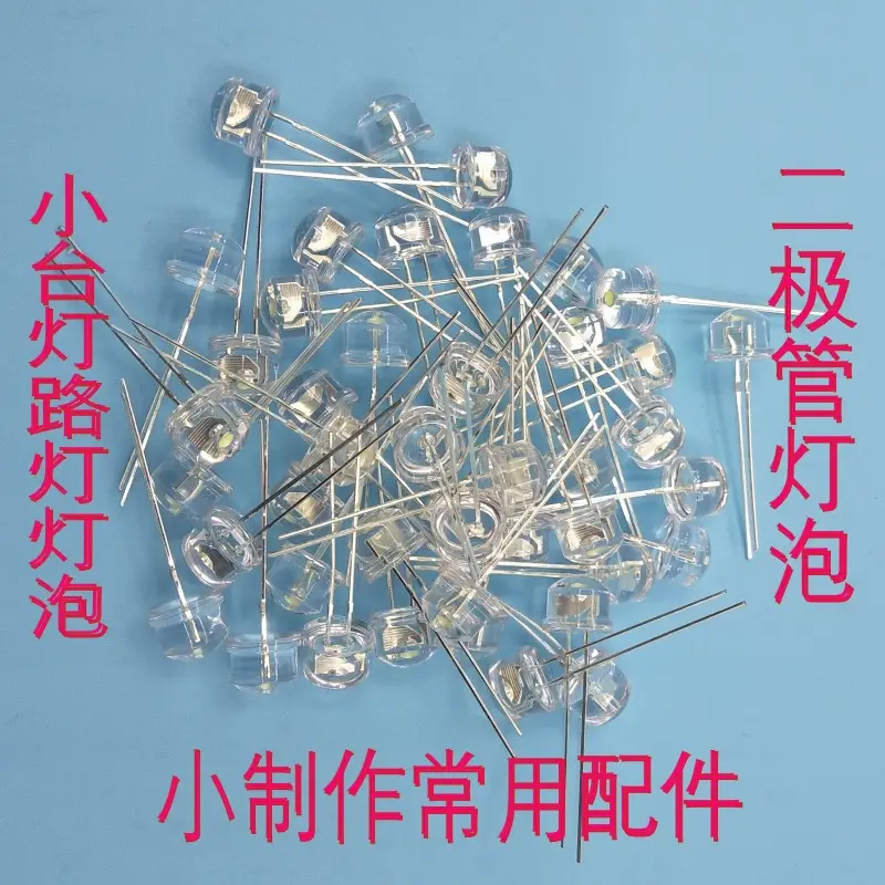Micro 130 DC Motor 7mm 1.95mm for Science Experiment - Image 8