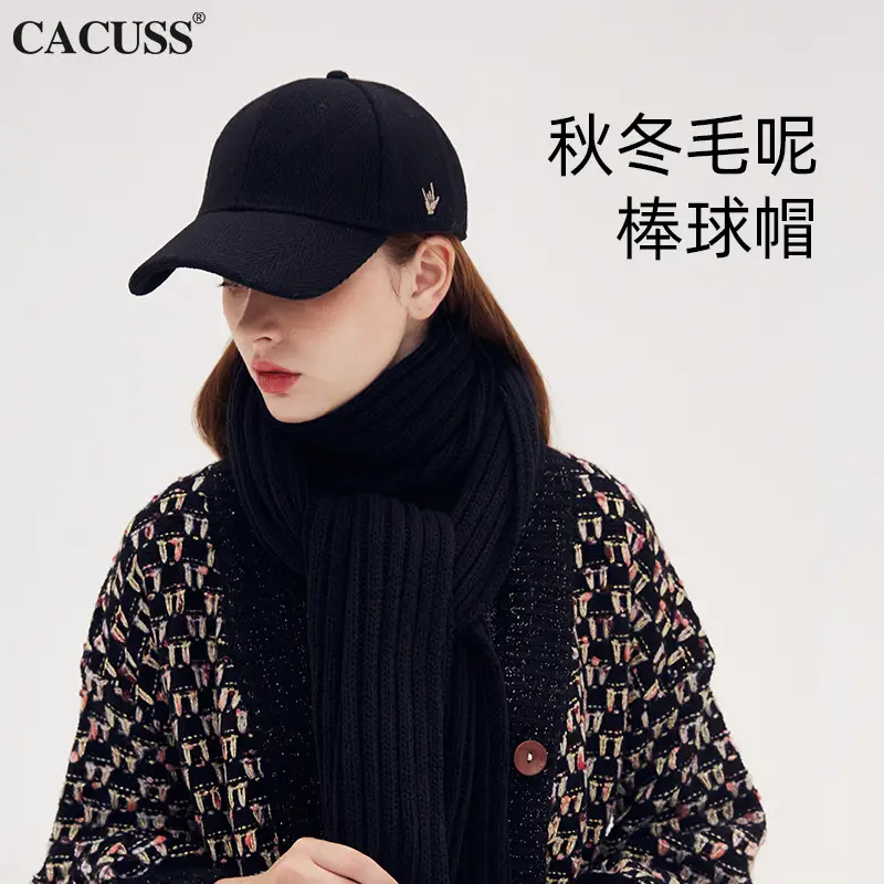 Women's Black Embroidered Baseball Cap Autumn Winter Warm Woolen - Image 3