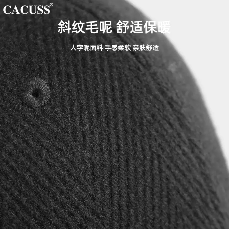 Women's Black Embroidered Baseball Cap Autumn Winter Warm Woolen - Image 5