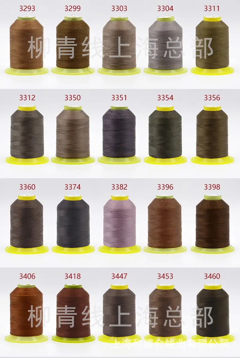 Liuqing brand 150D high strength silk thread lock eyeliner buckle eyeliner bead thread filament thread with light — feature 8