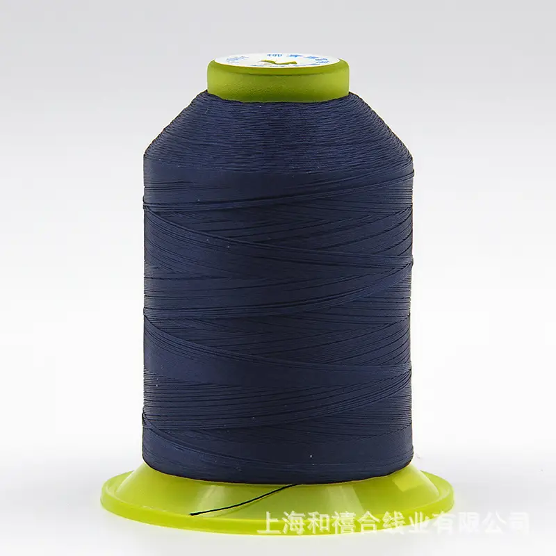 Liuqing brand 150D high strength silk thread lock eyeliner buckle eyeliner bead thread filament thread with light