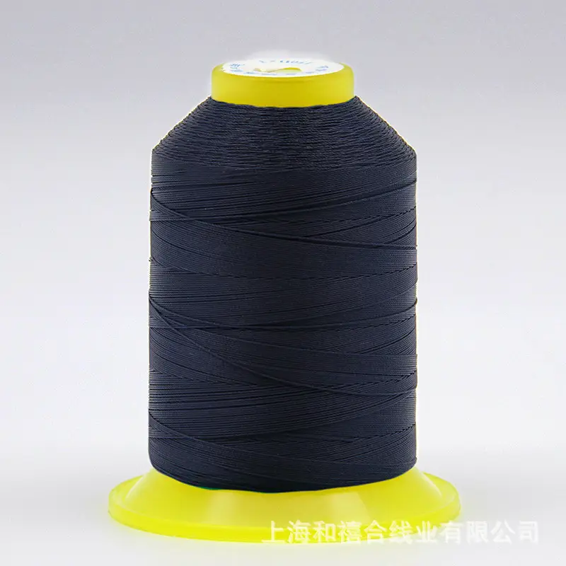 Liuqing brand 150D high strength silk thread lock eyeliner buckle eyeliner bead thread filament thread with light