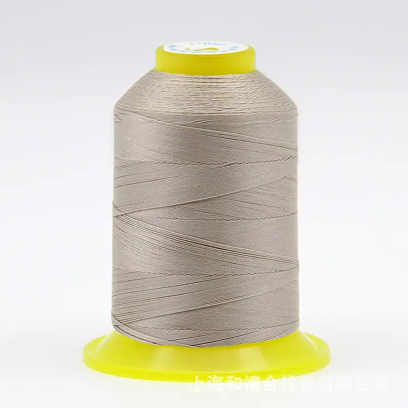 Liuqing brand 150D high strength silk thread lock eyeliner buckle eyeliner bead thread filament thread with light