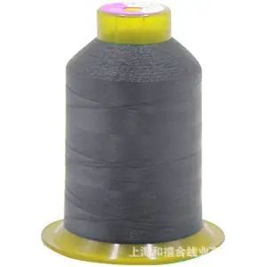 Liuqing brand 150D high strength silk thread lock eyeliner buckle eyeliner bead thread filament thread with light
