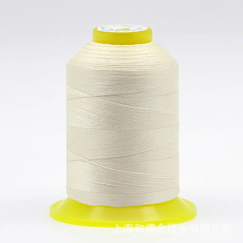 Liuqing brand 150D high strength silk thread lock eyeliner buckle eyeliner bead thread filament thread with light
