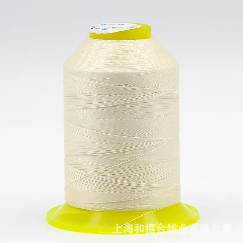 Liuqing brand 150D high strength silk thread lock eyeliner buckle eyeliner bead thread filament thread with light