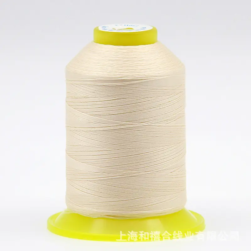 Liuqing brand 150D high strength silk thread lock eyeliner buckle eyeliner bead thread filament thread with light