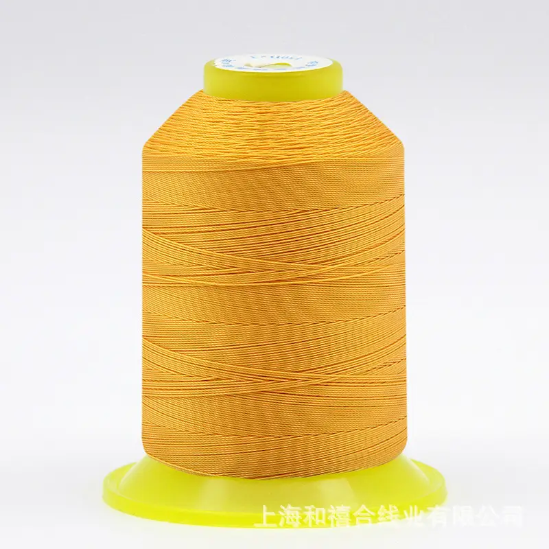 Liuqing brand 150D high strength silk thread lock eyeliner buckle eyeliner bead thread filament thread with light