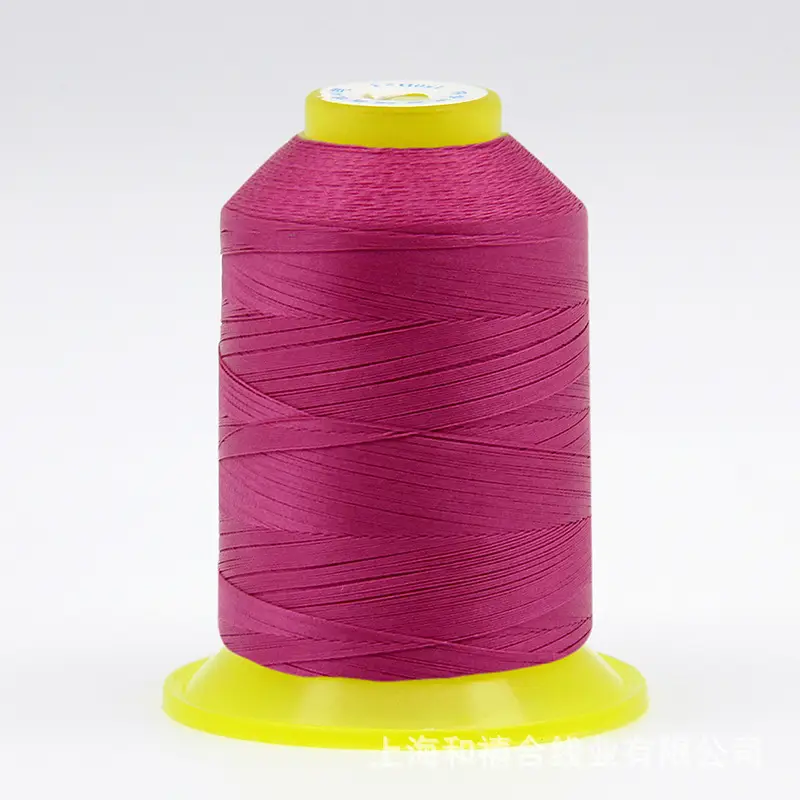 Liuqing brand 150D high strength silk thread lock eyeliner buckle eyeliner bead thread filament thread with light