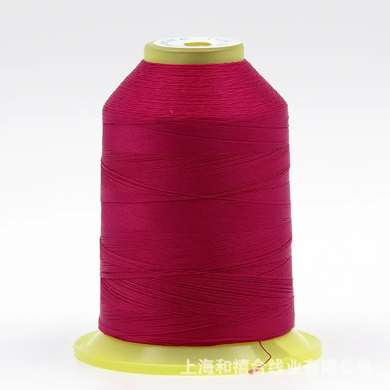 Liuqing brand 150D high strength silk thread lock eyeliner buckle eyeliner bead thread filament thread with light